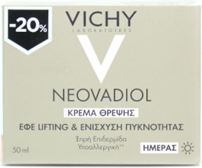 Vichy Neovadiol Peri-Menopause Αντιγηραντική Κρέμα Λαιμού Ημέρας με Υαλουρονικό Οξύ 50ml