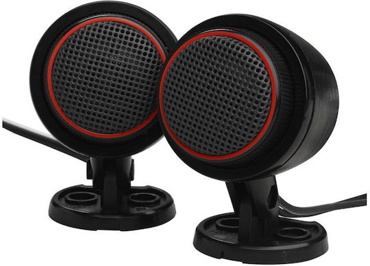 JBL Car Speaker Set Club_64ctp 6.5" with 70W RMS (Woofer)