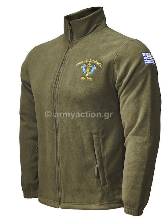 GreekForces Fleece Forțele Speciale B Escadron de Comando Olive Cardigan de vânătoare Fleece Kaki