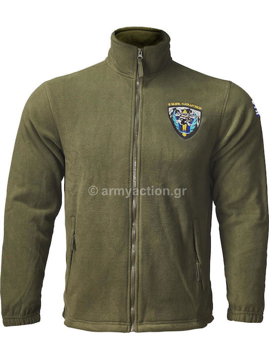 GreekForces Fleece Forțele Speciale B Escadron de Comando Olive Cardigan de vânătoare Fleece Kaki