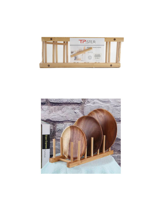 Tpster Cabinet Dish Rack Wooden in Colour 12x33cm