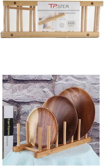 Tpster Cabinet Dish Rack Wooden in Colour 12x33cm