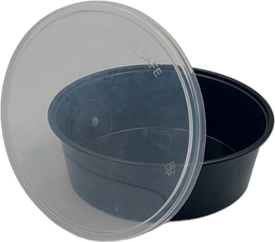 Ecocraft Disposable Plastic PP Tableware for Hot / Microwave Safe 300ml Black 50pcs