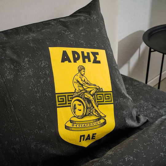 Vesta Home Σετ Παιδική Παπλωματοθήκη Υπέρδιπλη Βαμβακερή Κίτρινη 230x240εκ.