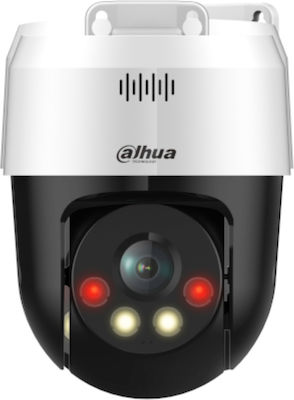 Dahua IP Cameră de Supraveghere 5MP Full HD+ Rezistentă la apă cu Comunicare Bidirecțională