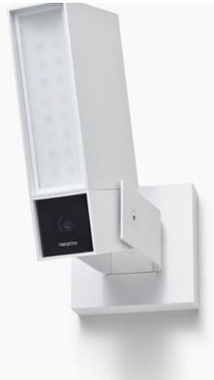 Netatmo Presence IP Surveillance Camera Full HD+ 4MP Waterproof with Two-Way Communication