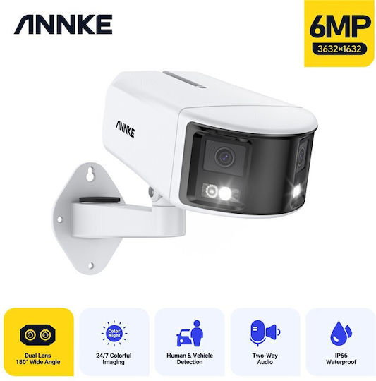 Annke I51DW IP Surveillance Camera Full HD 1080p Waterproof with Lens 2.8mm