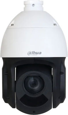 Dahua IP Überwachungskamera 4MP Full HD+ Wasserdicht