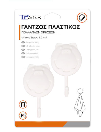 Tpster 32585 Cremăstrașuri Plastice Roz 2buc