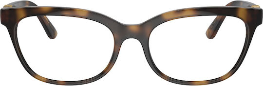 Dolce & Gabbana Rame Ochelari Pentru Femei Din Acetat Culoare Full Face Maro Tortoise DG5106U 502