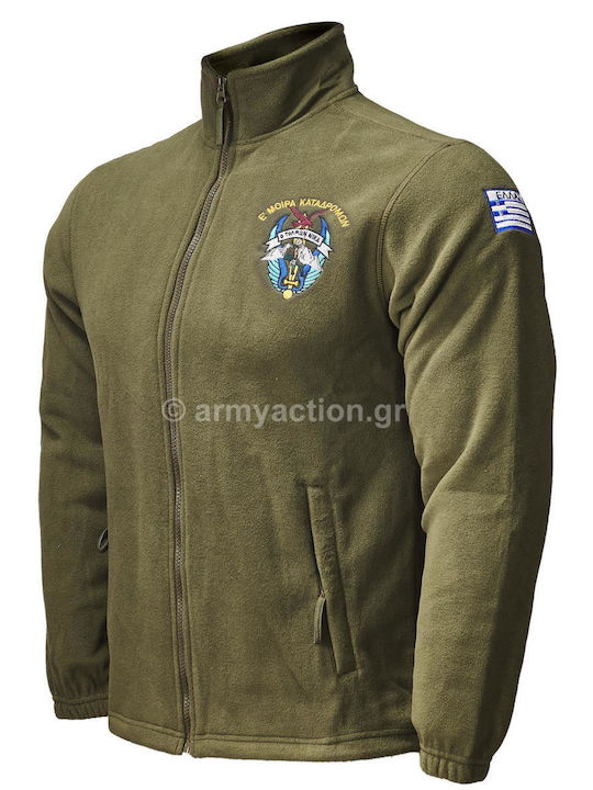 GreekForces Jagdjacke Vlies Khaki