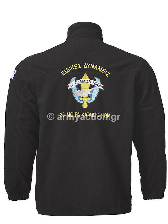 GreekForces Ловна Жилетка Флийс Черен