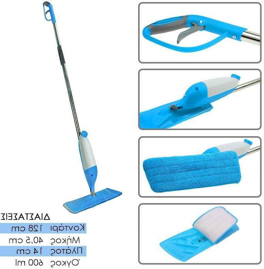 Parquet Mop with Spray Blue 0321.388