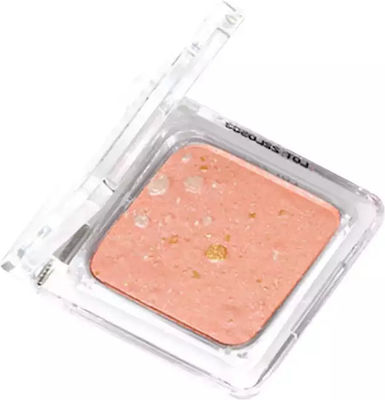 TommyG Lunare Shadow Eye Shadow in Solid Form with Rose Gold Color 4.8gr