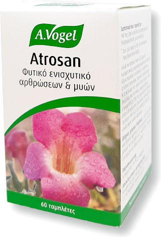 A.Vogel Atrosan Devil's Claw 60 ταμπλέτες