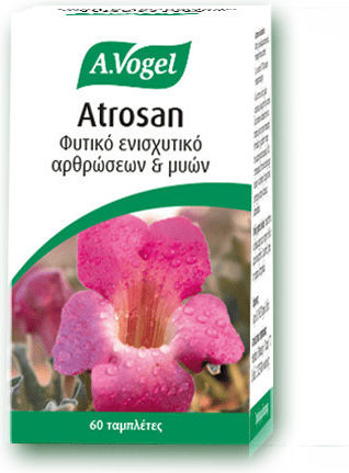 A.Vogel Atrosan Devil's Claw 60 ταμπλέτες