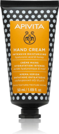 Apivita Hyaluronic Acid & Honey Moisturizing Hand Cream 50ml