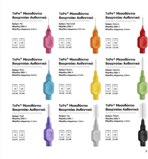 TePe Original Interdental Brushes 0.5mm Red 8pcs