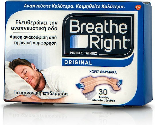 Breathe Right Original Назална Лента 30бр