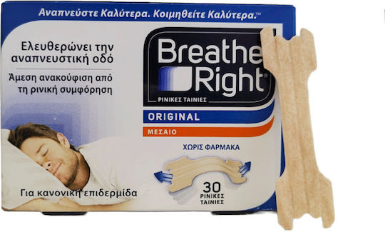 Breathe Right Original Назална Лента 30бр