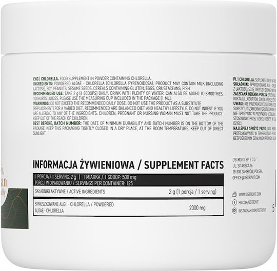 OstroVit Chlorella Powder 250гр