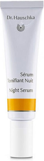 Dr. Hauschka Антистареещо Серум За Лице 20мл