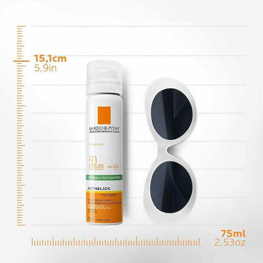 La Roche Posay Anthelios Anti Brillance Ultra Αδιάβροχο Αντηλιακό Mist Προσώπου SPF50 75ml