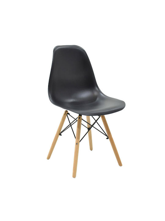 Julita Kitchen Polypropylene Chair Black-natural 41x46x83cm