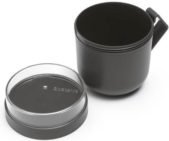 Brabantia Plastic Lunch Box Gray 600ml