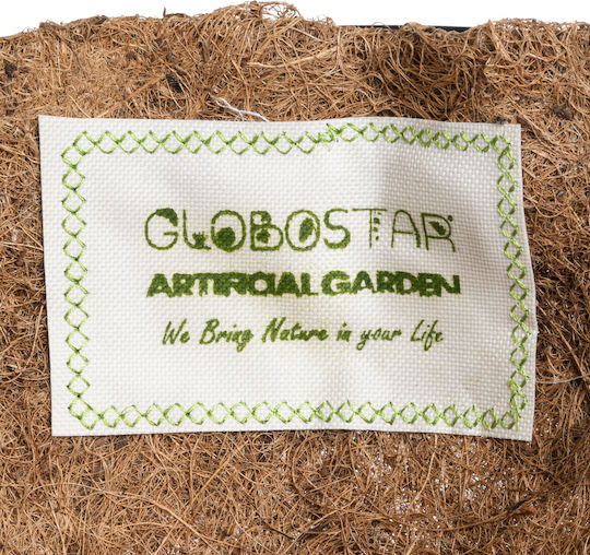 GloboStar Hanging Planter Metal Brown 30x30x15cm.