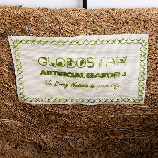 GloboStar Koufonisia Κρεμαστό Κασπώ Μεταλλικό Καφέ 30x30x33εκ.
