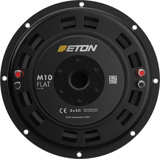 Eton Car Speaker Set with 300W RMS (Woofer)