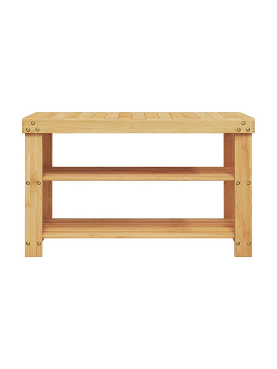 Bamboo Shoe Organizer with 2 Shelves Beige 70x27.5x45cm