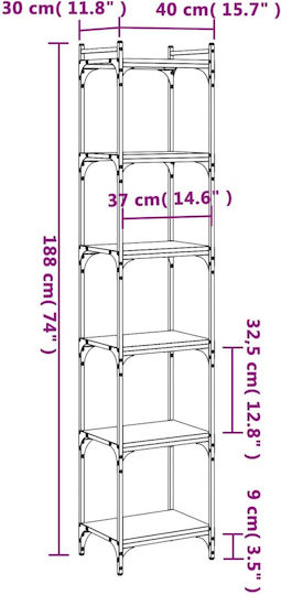 Βιβλιοθήκη Καπνιστή Δρυς 40x30x188εκ.