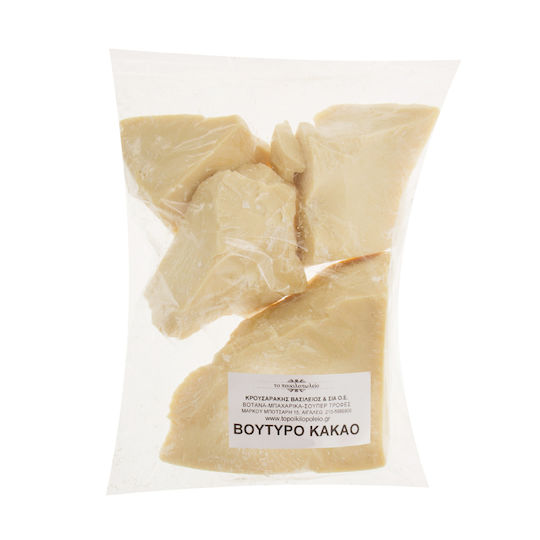 Cocoa Butter 250g