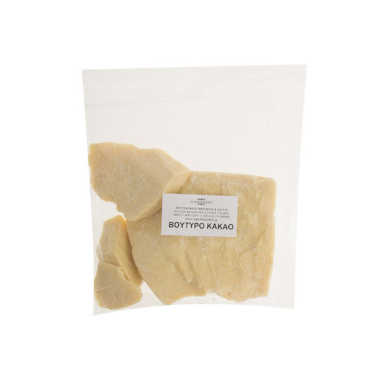 Cocoa Butter 250g