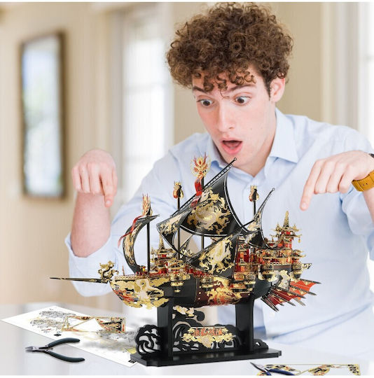 Piececool Παιχνίδι Κατασκευών Spargatorul De Vant