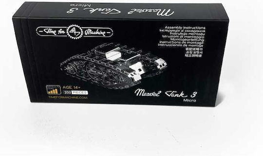 Time For Machine Παιχνίδι Κατασκευών Μεταλλικό Marvel Tank 3 Micro για Παιδιά 14+ Ετών