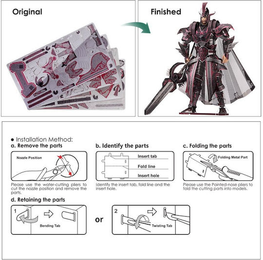 Piececool Metal Construction Toy Colonelul Imperiului Qin