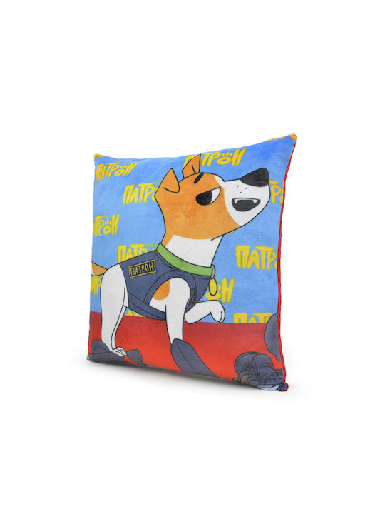 WP Merchandise Pernă Decorativă Pentru Copii Multicolor 33x33 cm