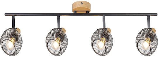 Rabalux Grendel Pendant Light Gold Grid with Socket E27 15cm