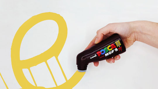 Posca Перманентен Маркер Жълт 2 Жълт 2 Жълт
