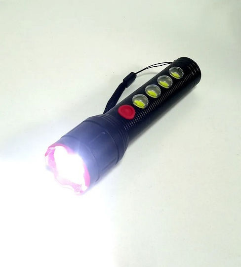 LED с Максимална Яркост 450лм