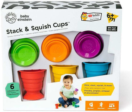 Baby Einstein Παιχνίδι Στοίβαξης Stack & Squish Cups για 3+ Μηνών