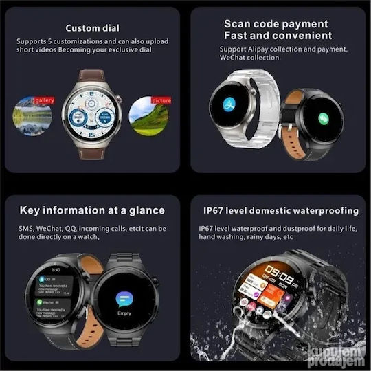 S20 MAX 46mm Smartwatch (Καφέ)