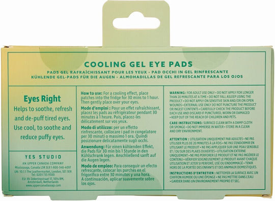 Yes Studio Gel-Kompresse Kälte-/Wärmetherapie Augen