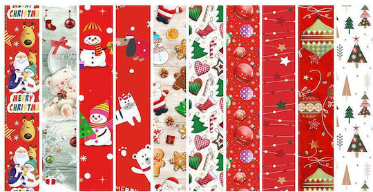 Weihnachtlich Einwickelpapier für Geschenke Rot 200cm.