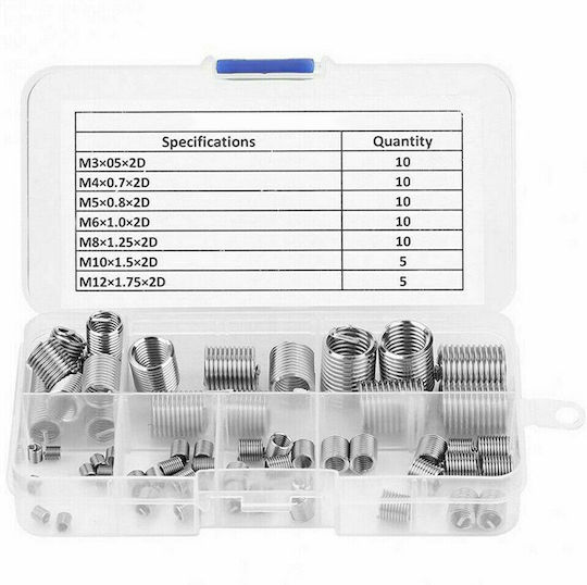 Exdel Tools 40000445 Ελατήριο Σετ 60τμχ