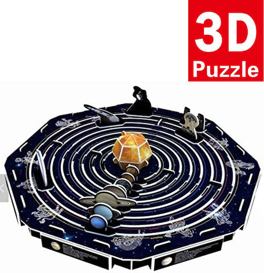 Anelixi Construction Toy Littlegenius Space