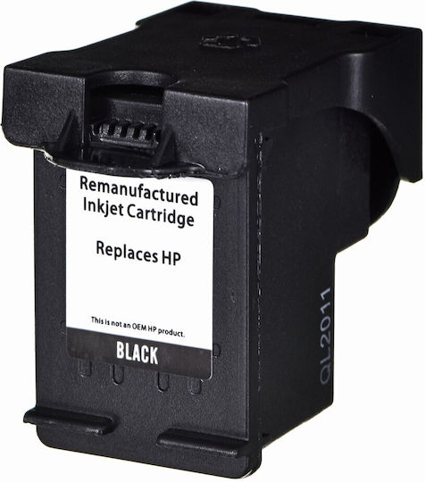 Superbulk Compatible Inkjet Printer Ink HP 650XL CZ101AE 18ml Black 1pcs